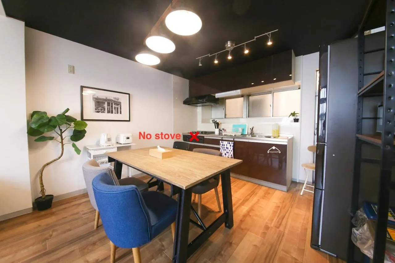 Guest House Re-Worth Sengencho1 名古屋市 0*,  日本